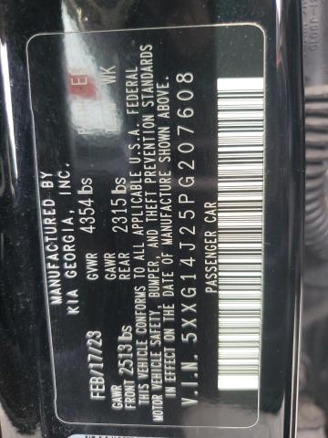 2023 KIA K5 LXS #3281445989