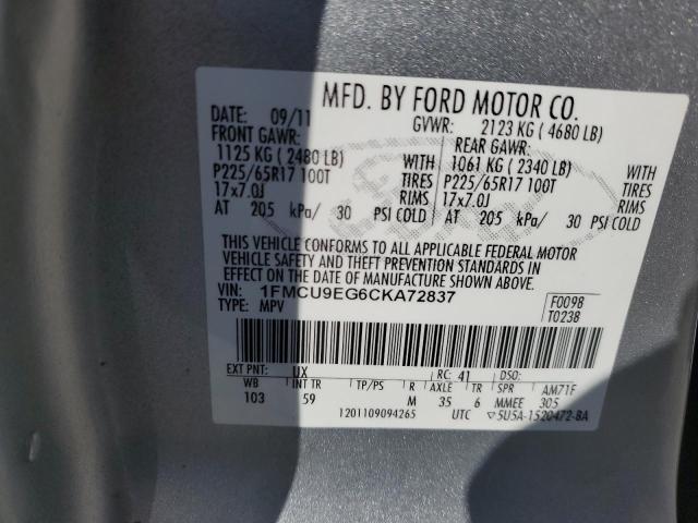 2012 FORD ESCAPE LIM - 1FMCU9EG6CKA72837