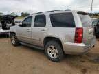 Lot #3293842599 2007 CHEVROLET TAHOE