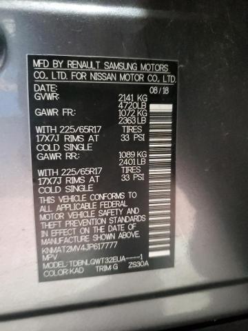 2018 NISSAN ROGUE S - KNMAT2MV4JP617777