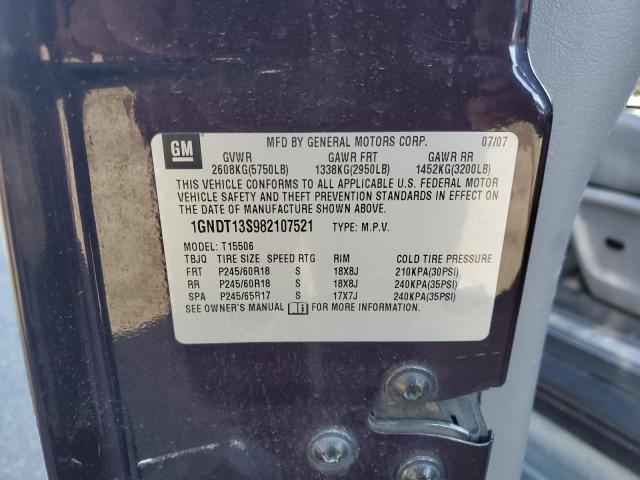 2008 CHEVROLET TRAILBLAZE #3280835376