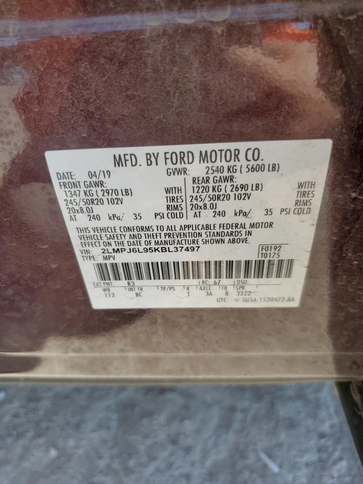 LINCOLN NAUTILUS RESERVE