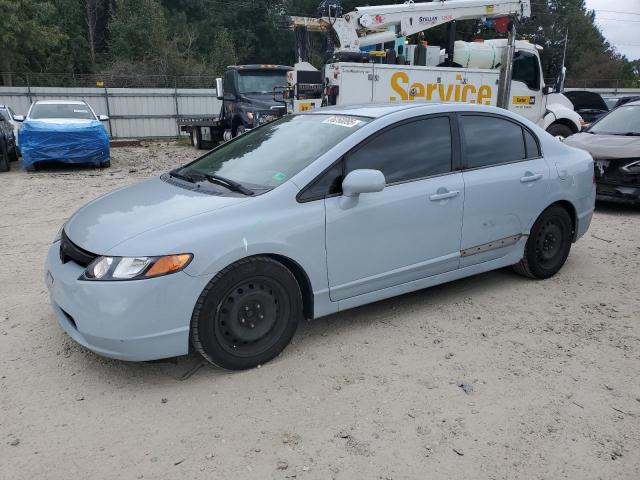 Global Auto Auctions: 2006 HONDA CIVIC LX