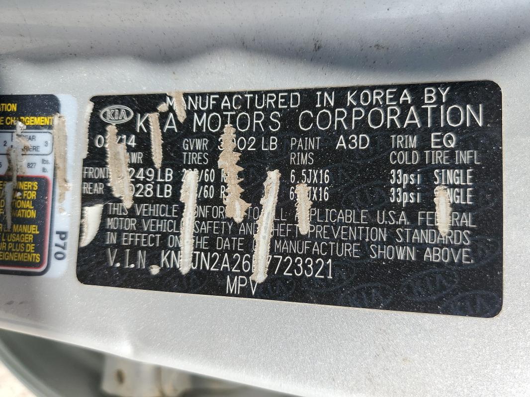 2014 KIA SOUL - KNDJN2A26E7723321