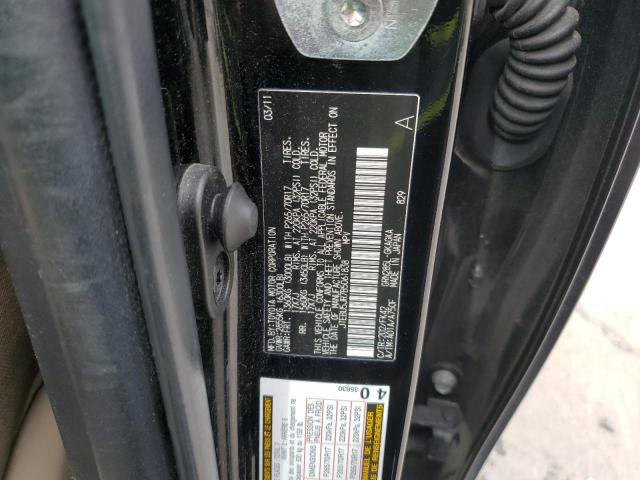 2011 TOYOTA 4RUNNER SR #3296289427