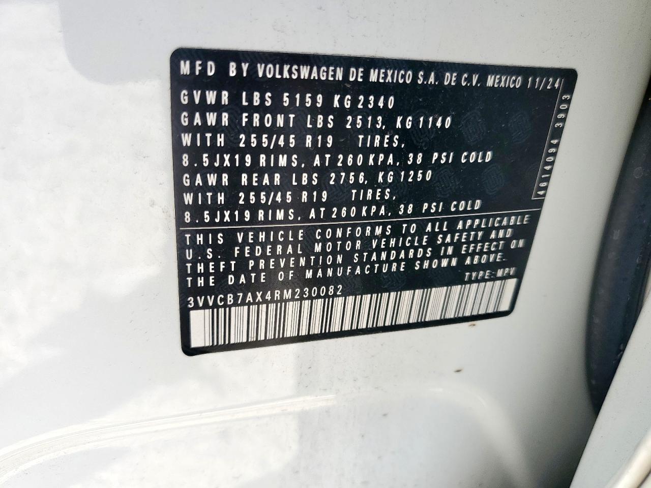 VOLKSWAGEN TIGUAN SE R-LINE BLACK