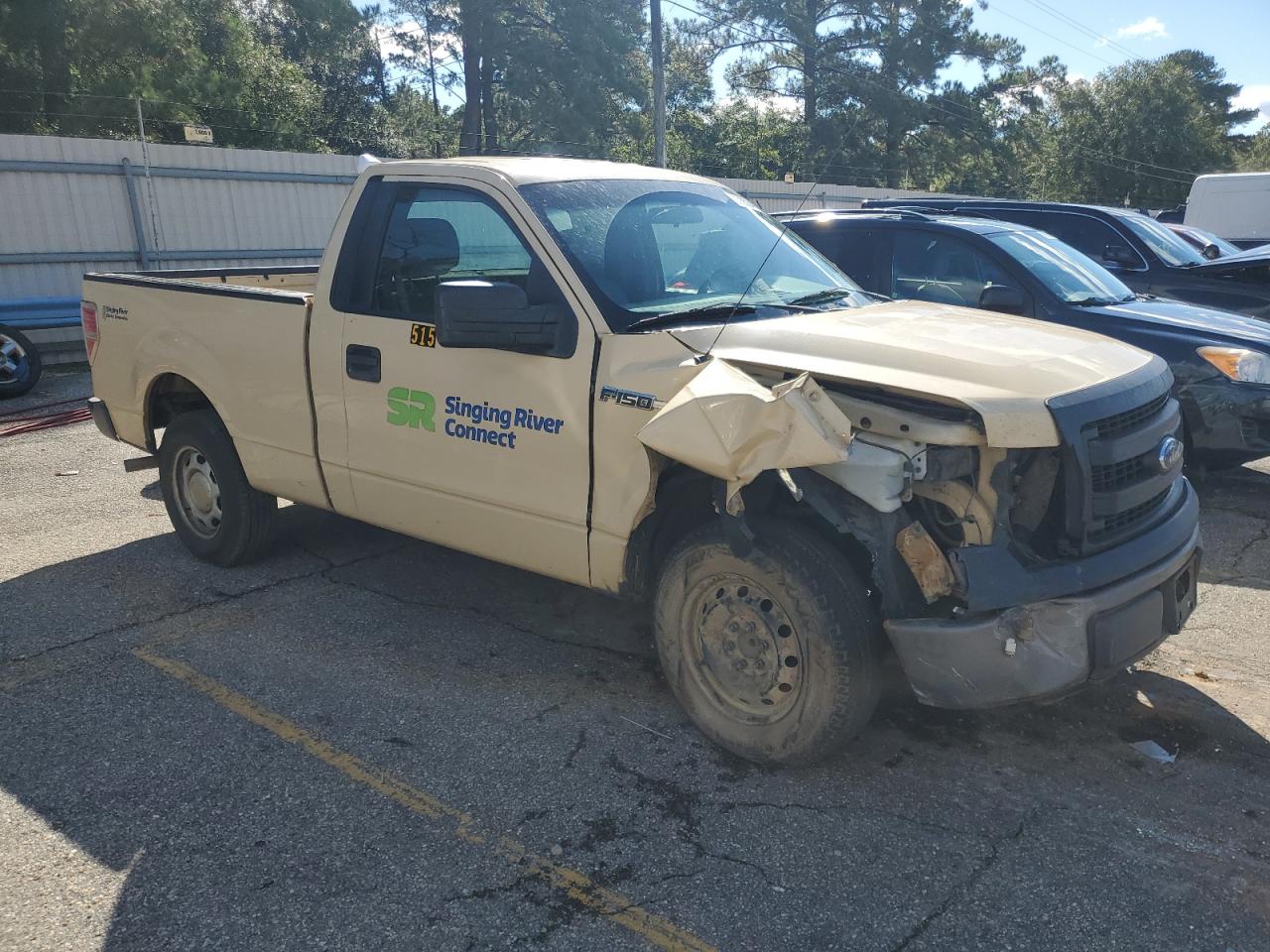 Lot #3304543439 2014 FORD F150