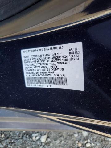 2018 HONDA ODYSSEY EXL #3301817334