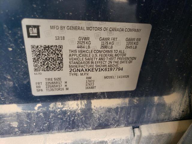 2019 CHEVROLET EQUINOX LT 2GNAXKEV1K6197794