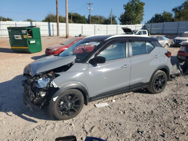 Global Auto Auctions: 2023 NISSAN KICKS SV