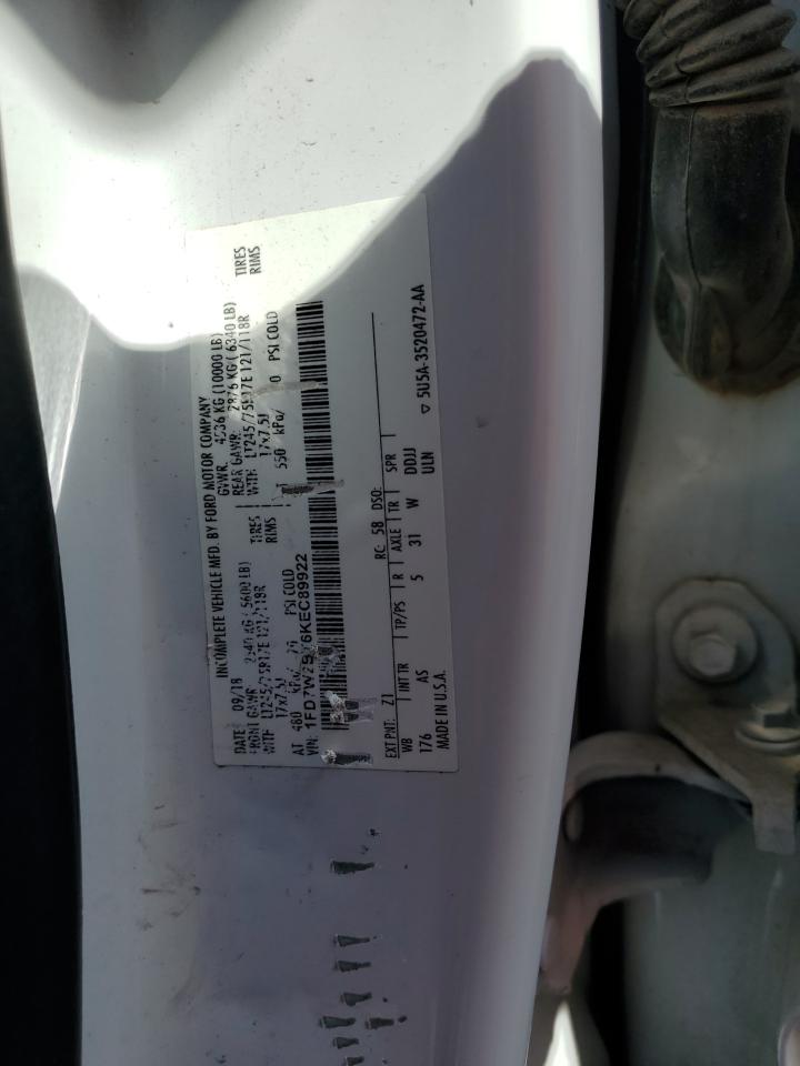 FORD F-250 SUPER DUTY