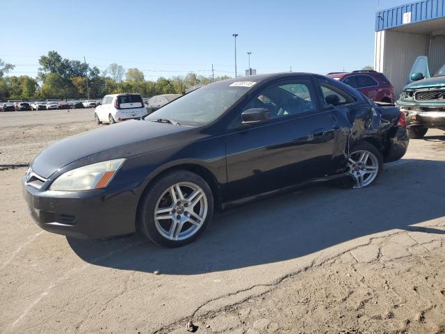 Global Auto Auctions: 2007 HONDA ACCORD EX