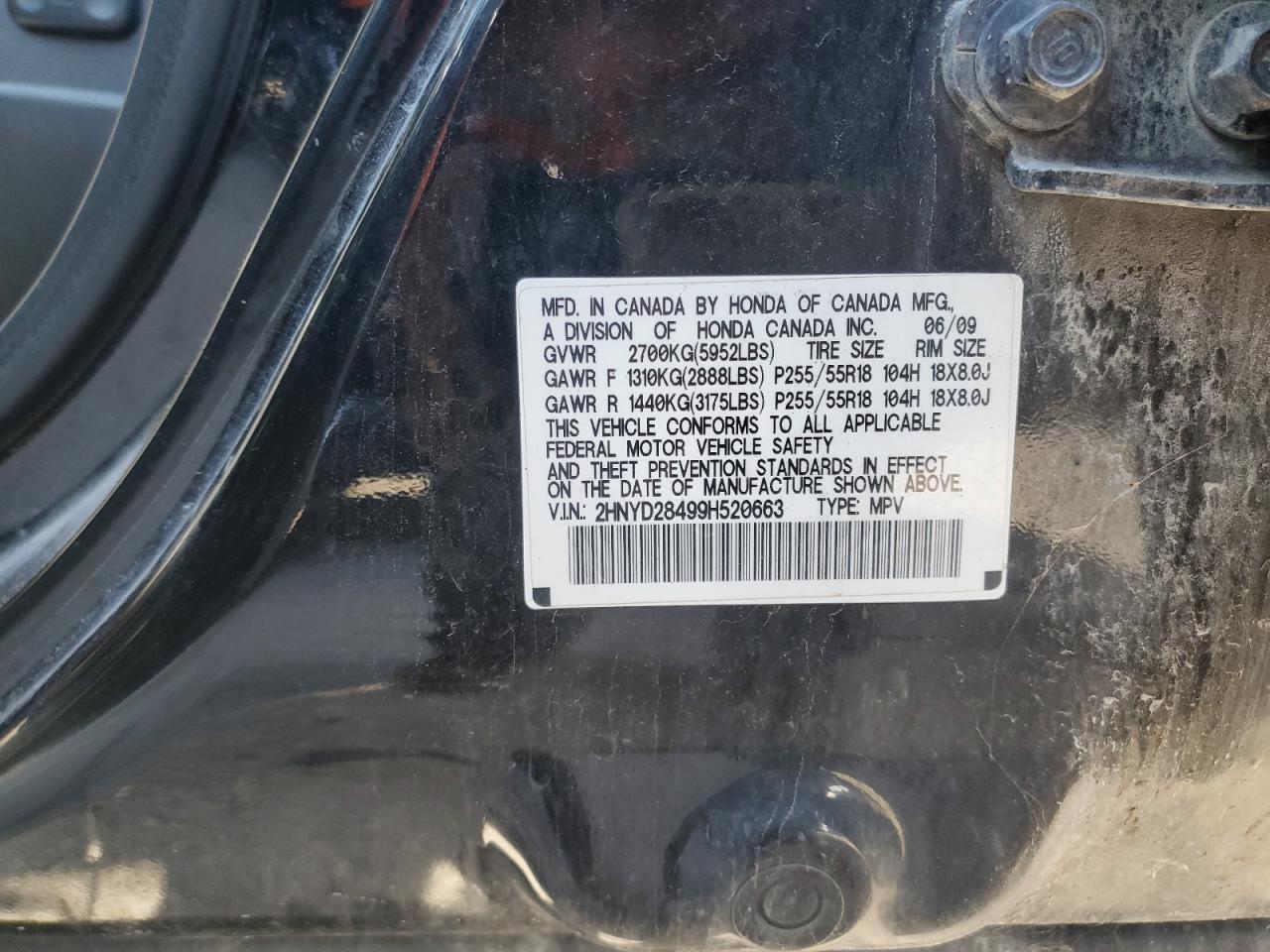 Lot #3276492138 2009 ACURA MDX TECHNO