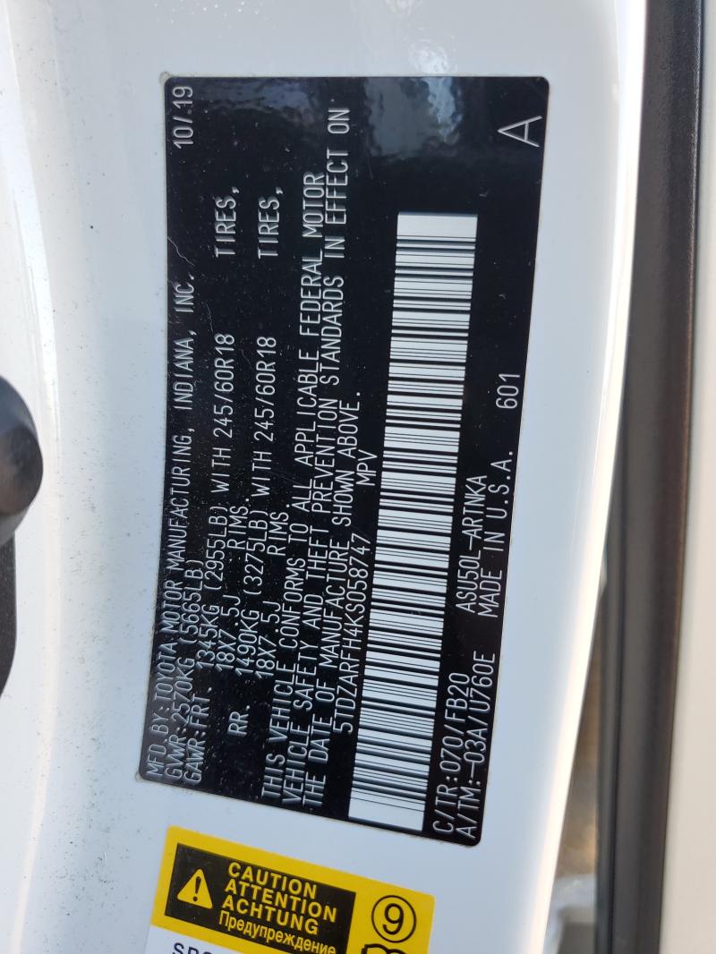 2019 TOYOTA HIGHLANDER - 5TDZARFH4KS058747