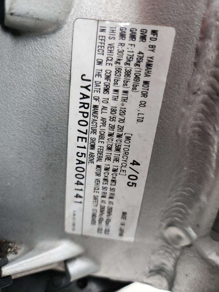 Lot #3282633062 2005 YAMAHA FJR1300