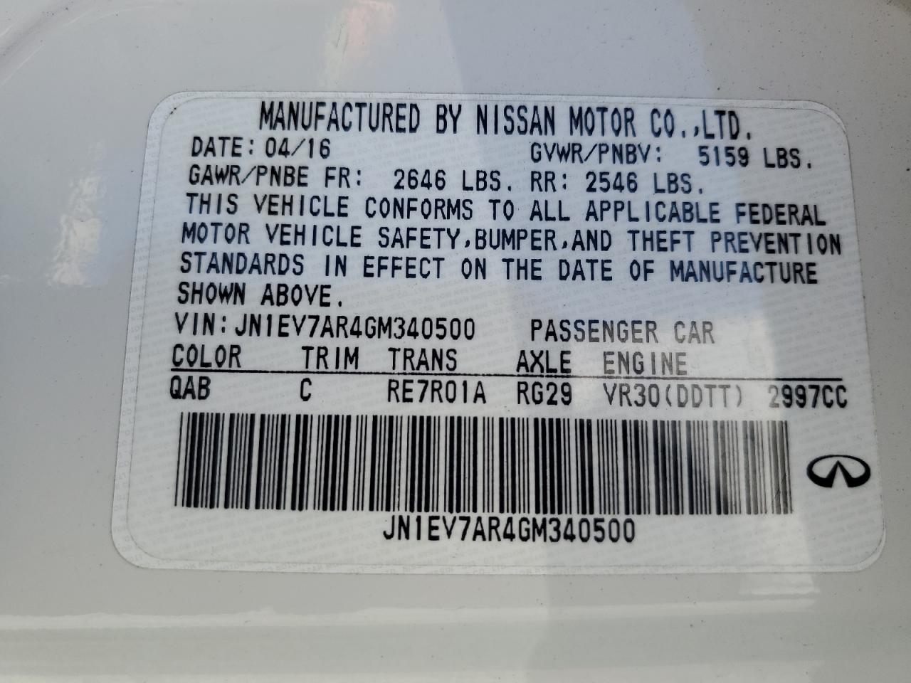 INFINITI Q50 PREMIUM