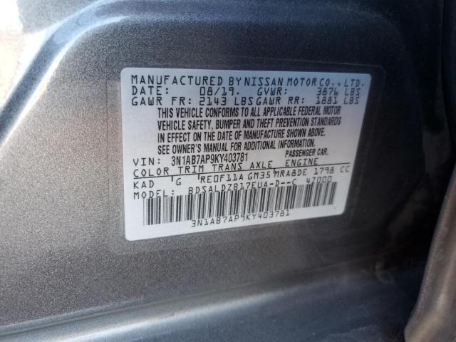 2019 NISSAN SENTRA S - 3N1AB7AP9KY403781