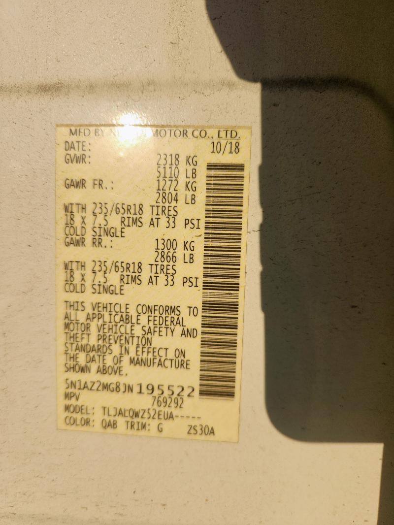 2018 NISSAN MURANO SV #3293430431