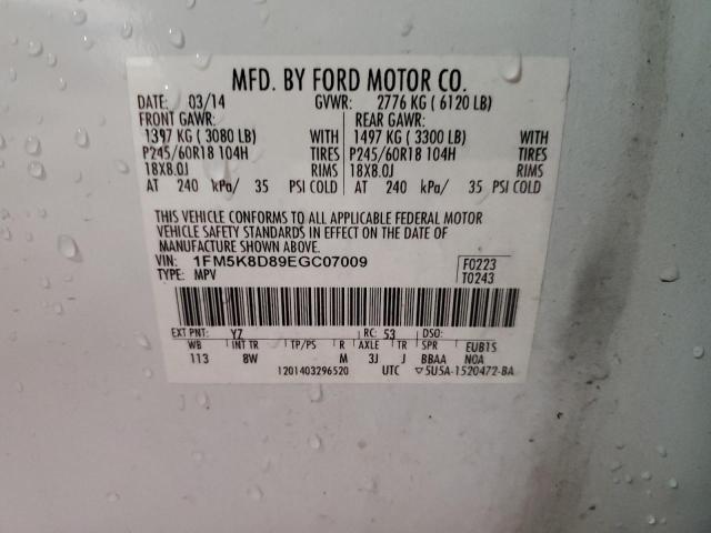 2014 FORD EXPLORER X - 1FM5K8D89EGC07009