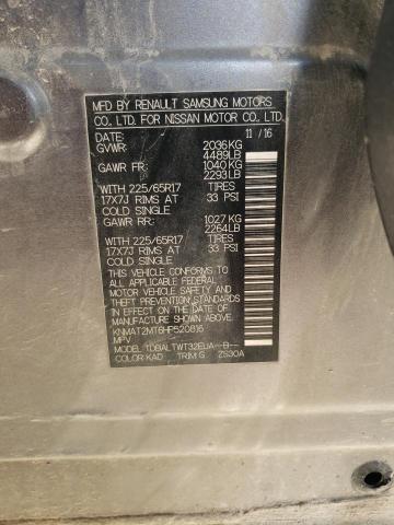 2017 NISSAN ROGUE S #3292515695