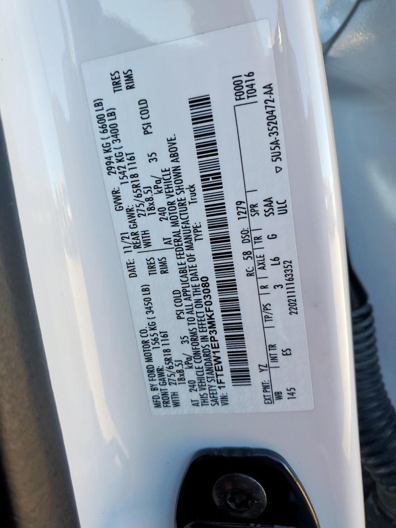 2021 FORD F150 SUPER #3312309770