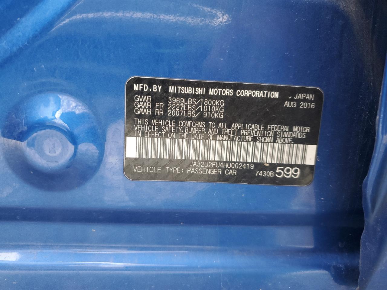 MITSUBISHI LANCER ES