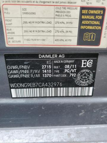 2012 MERCEDES-BENZ S 550 4MAT - WDDNG9EB7CA432976