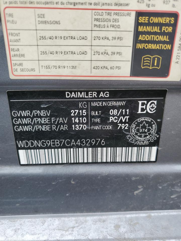 MERCEDES-BENZ S-CLASS 550 4MATIC