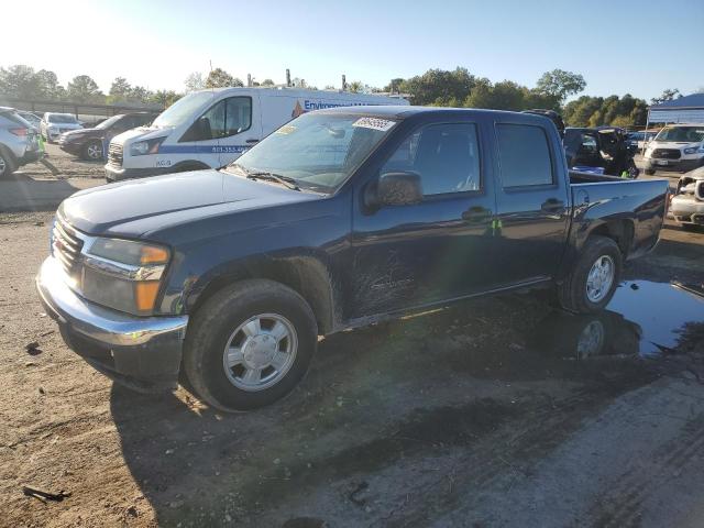 Global Auto Auctions: 2004 GMC CANYON
