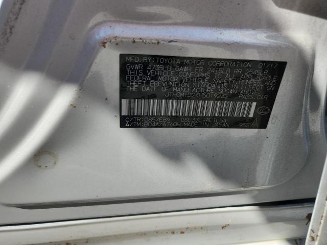 2017 LEXUS IS 300 #3297145495