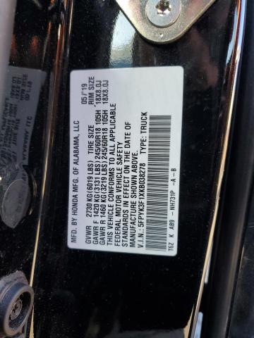 2019 HONDA RIDGELINE #3303950688