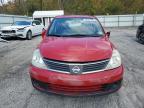 Lot #3293496425 2007 NISSAN VERSA S