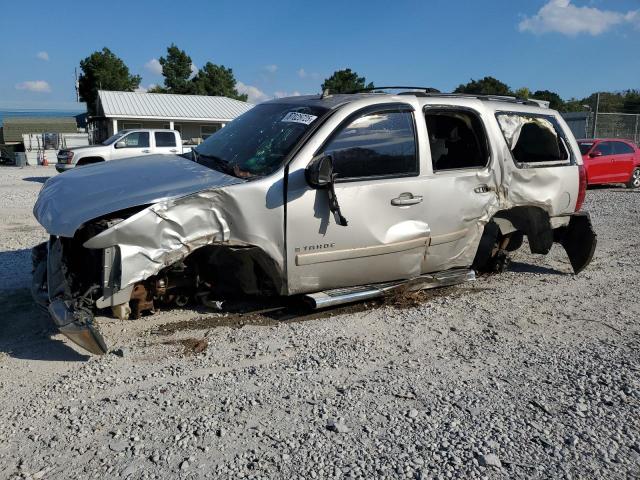 Global Auto Auctions: 2007 CHEVROLET TAHOE K1500