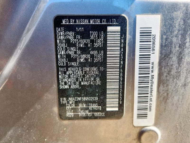 2011 INFINITI QX56 - JN8AZ2NF5B9502539