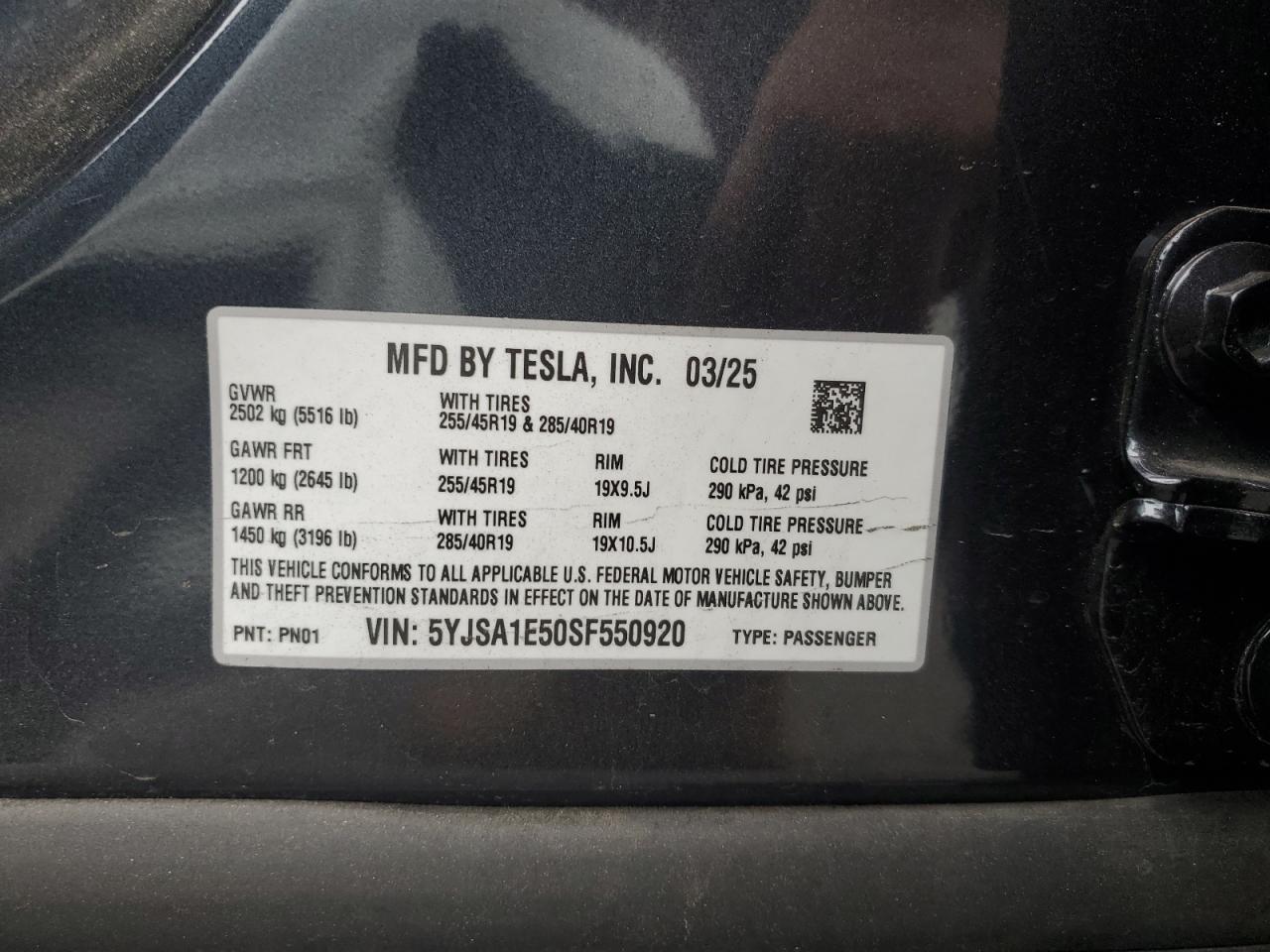 TESLA MODEL S