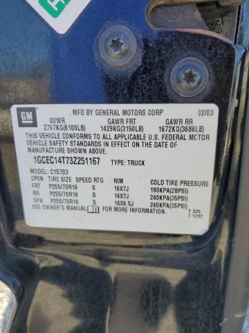 2003 CHEVROLET SILVERADO #3293398048