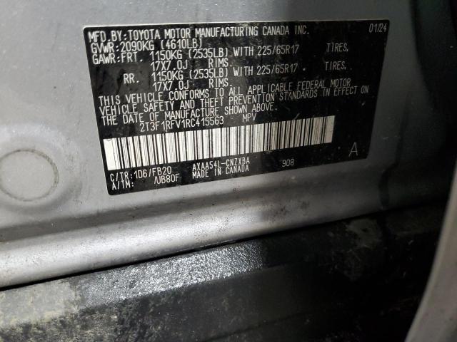 2024 TOYOTA RAV4 LE 2T3F1RFV1RC415563