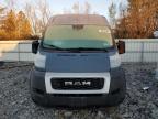 Lot #3310374978 2021 RAM PROMASTER