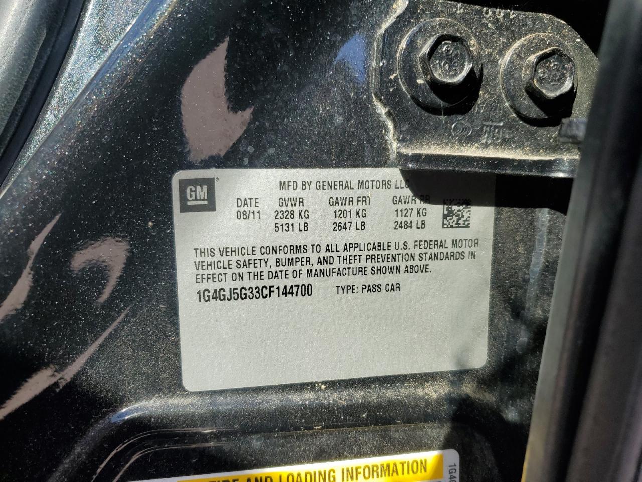 BUICK LACROSSE TOURING