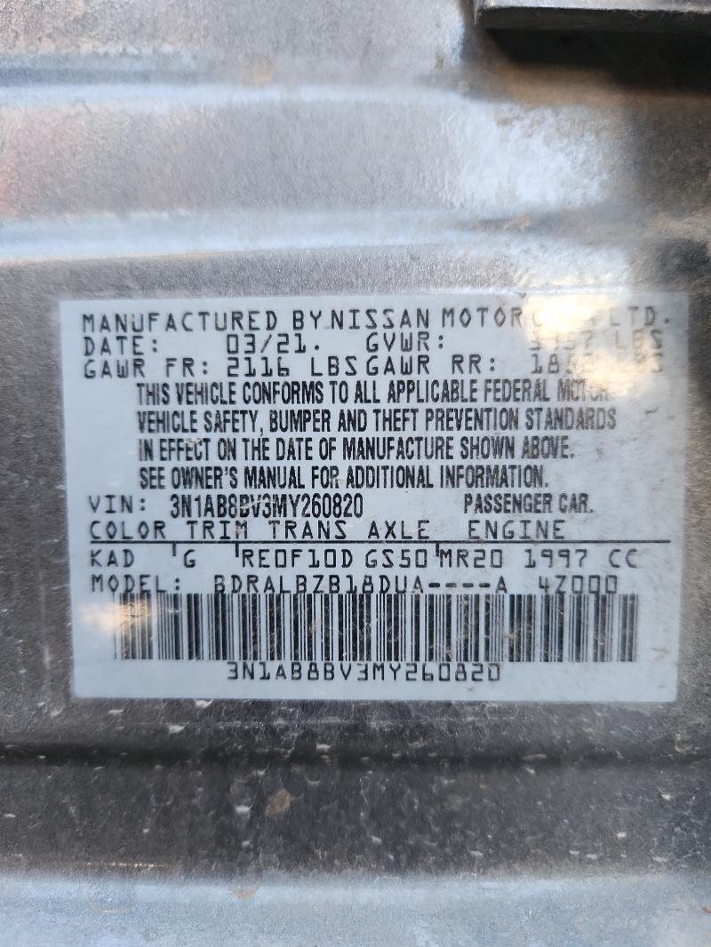2021 NISSAN SENTRA S #3285560265