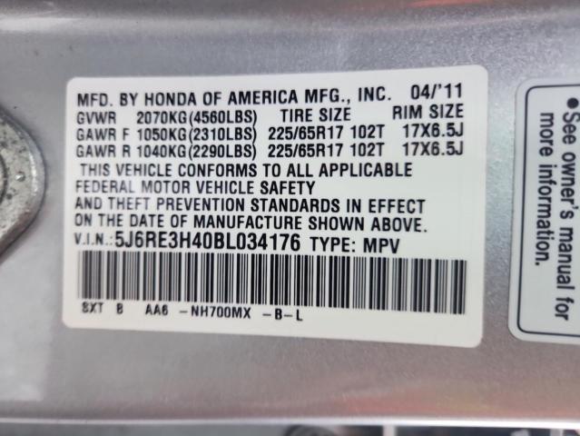 2011 HONDA CR-V SE - 5J6RE3H40BL034176