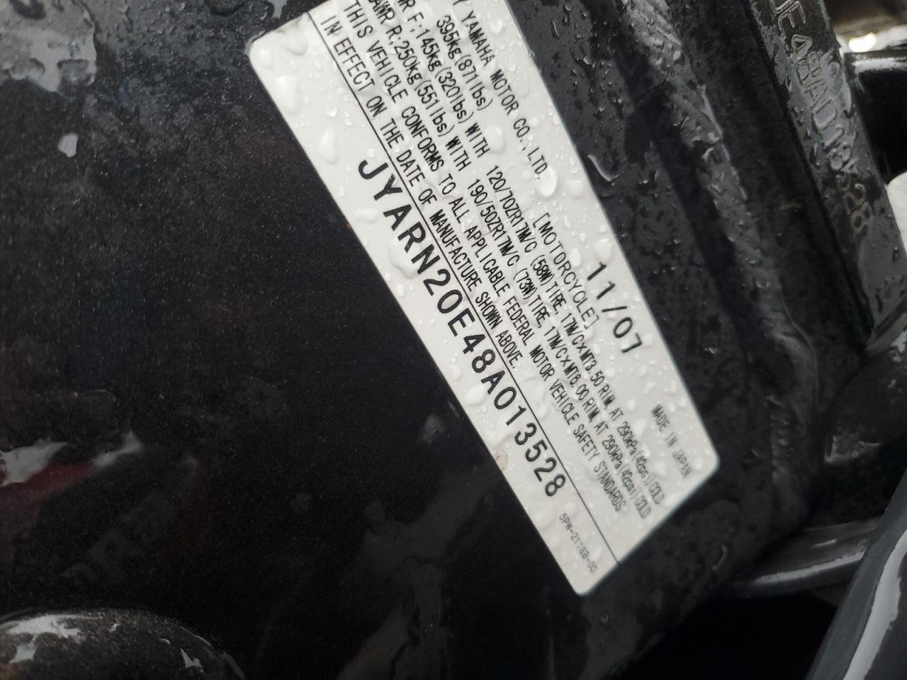 Lot #3291449501 2008 YAMAHA YZFR1