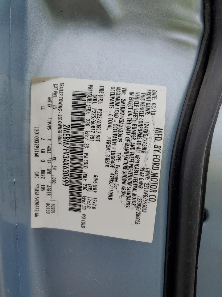 MERCURY GRAND MARQUIS LS