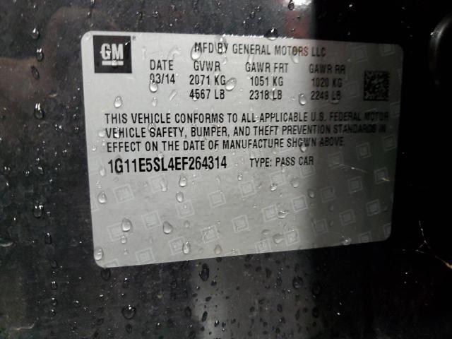 2014 CHEVROLET MALIBU 2LT #3265212011