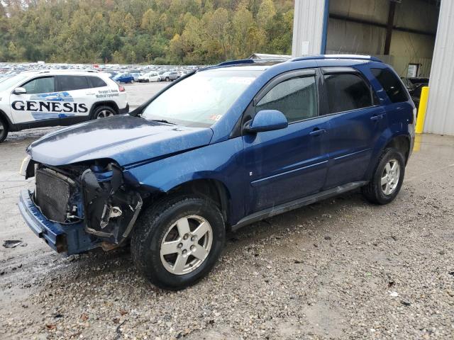 Global Auto Auctions: 2008 CHEVROLET EQUINOX LT