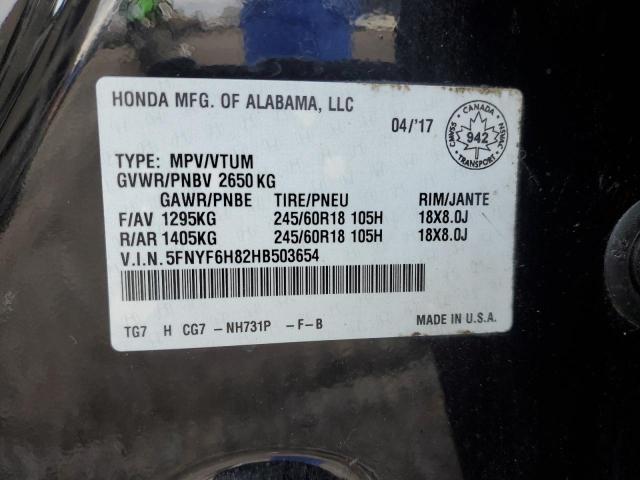 2017 HONDA PILOT EXL - 5FNYF6H82HB503654