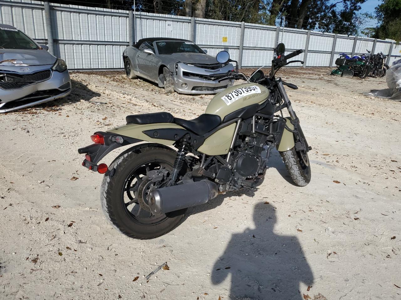 Lot #3302706119 2025 KAWASAKI EL450 C