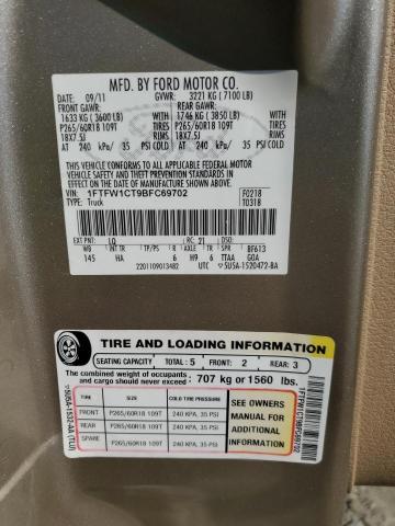 2011 FORD F150 SUPER - 1FTFW1CT9BFC69702