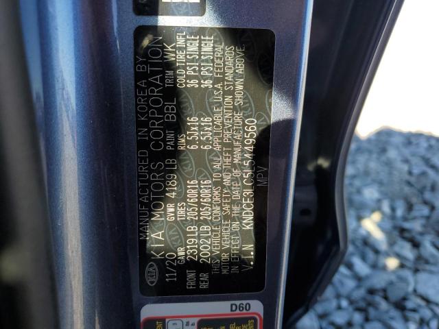 2020 KIA NIRO EX PR - KNDCE3LC5L5449560