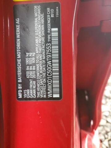 2016 MINI COOPER COU #3316119218